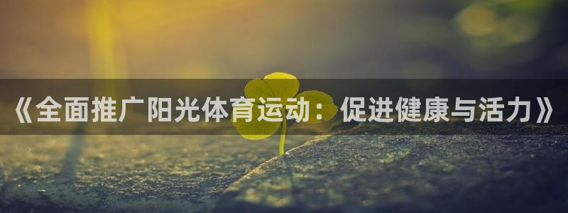 熊猫体育网址