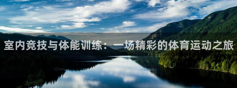 熊猫体育官网